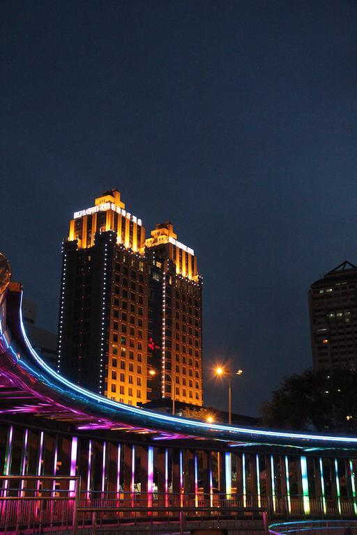 Brigh Radiance Hotel Yantai Dış mekan fotoğraf