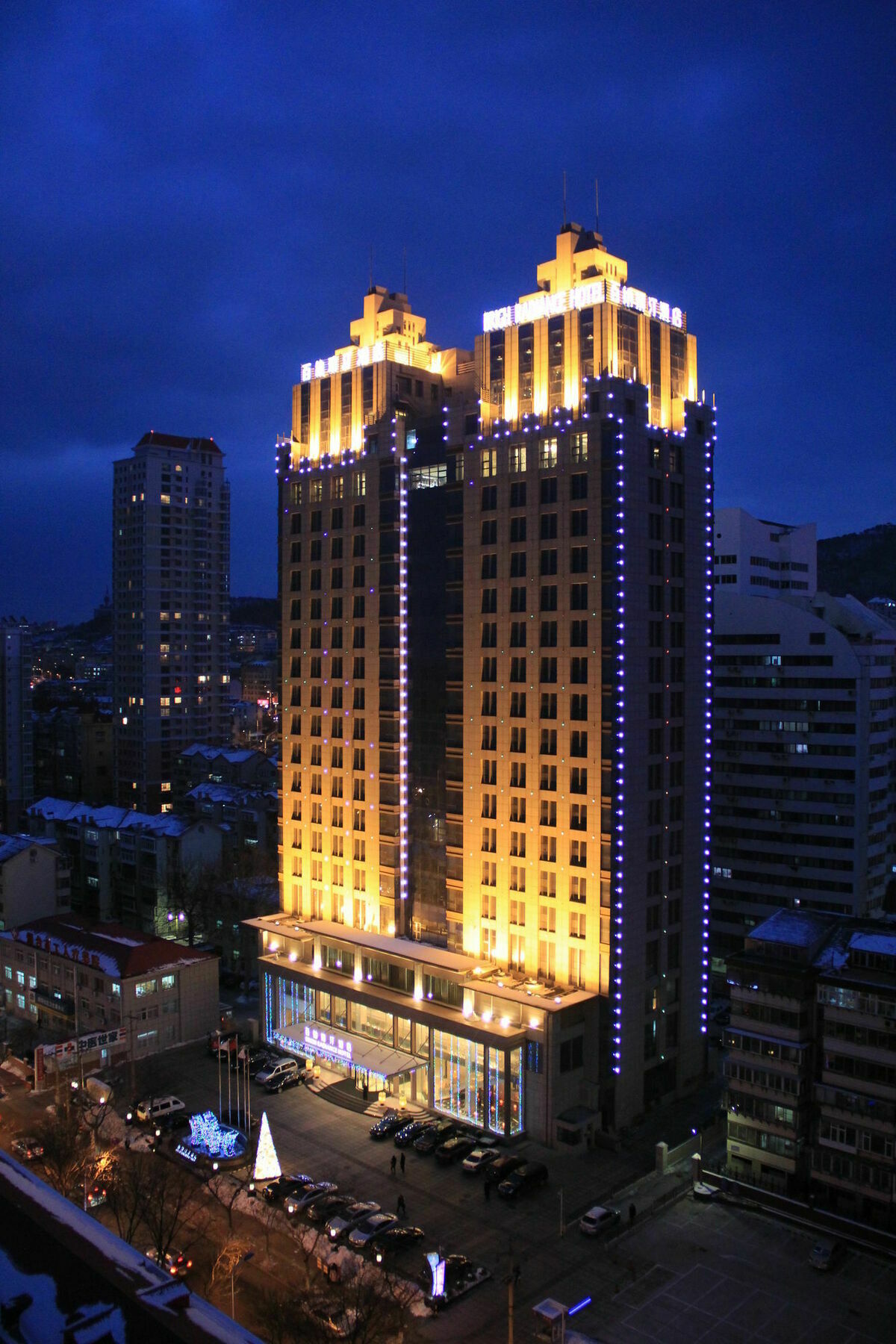 Brigh Radiance Hotel Yantai Dış mekan fotoğraf